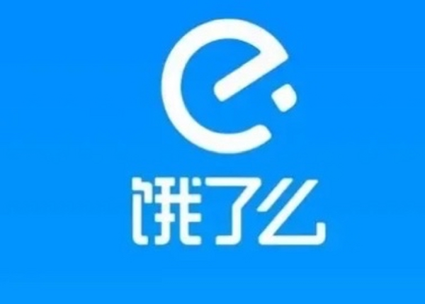 餓了么商家版軟件版本合集-餓了么商家版軟件版本大全-餓了么商家版軟件各版本下載