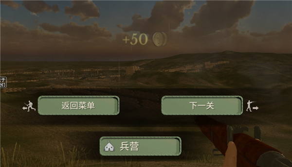 歐洲世界大戰(zhàn)