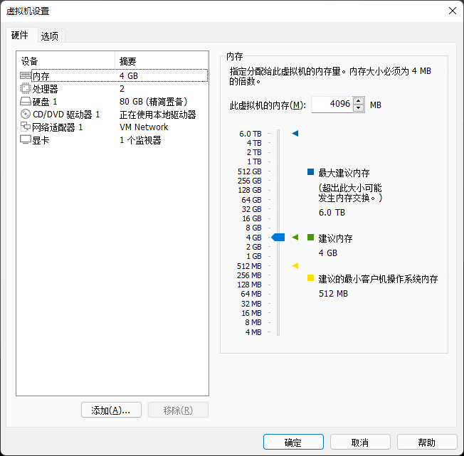 diskgenius免費(fèi)版