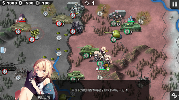 世界征服者4英靈紀(jì)元崛起