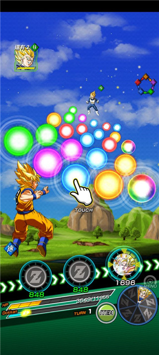 龍珠z爆裂大戰(zhàn)