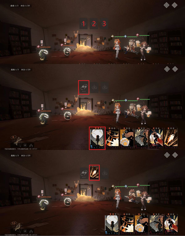 重返未來(lái)1999