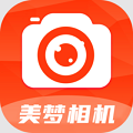美夢相機手機版
