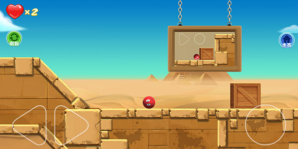 豆豆探險(xiǎn)闖關(guān)2