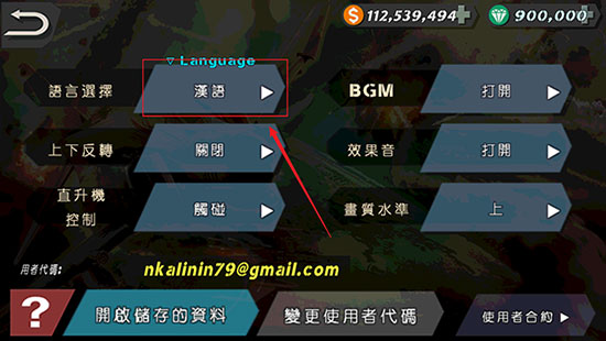 遼寧號守衛(wèi)領(lǐng)海