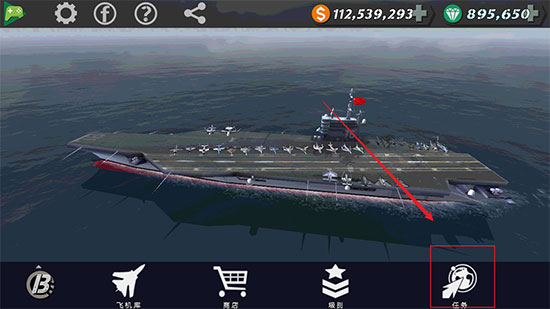 遼寧號守衛(wèi)領(lǐng)海