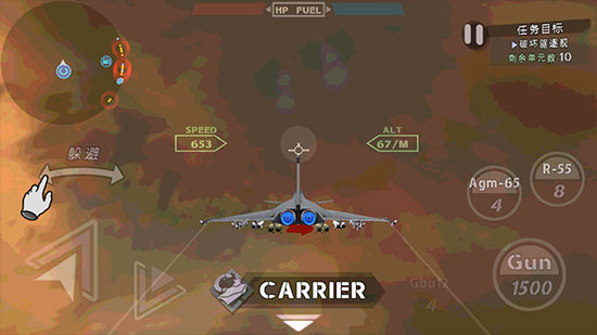 遼寧號守衛(wèi)領(lǐng)海