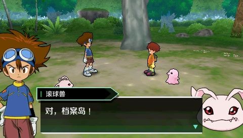 數(shù)碼寶貝大冒險