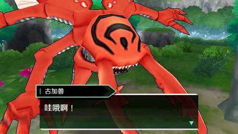 數(shù)碼寶貝大冒險