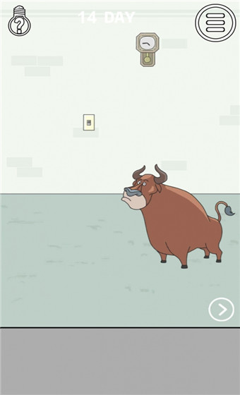 找到老公的私房錢