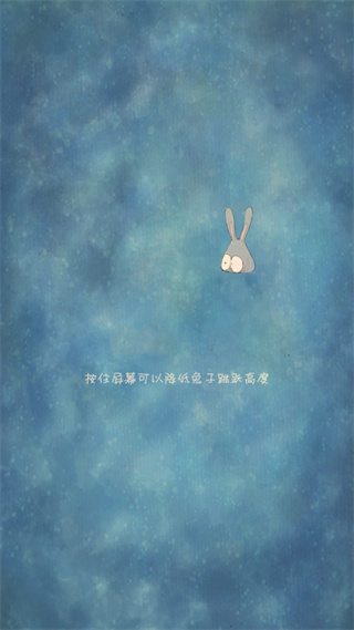 喜歡和你在一起