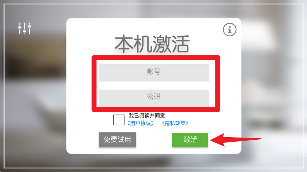 簡(jiǎn)單秀秀app官方版