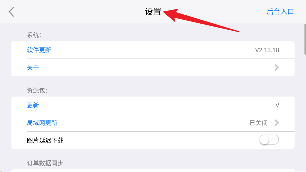 簡(jiǎn)單秀秀app官方版