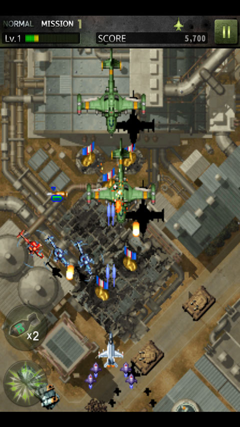 打擊者1945-3(STRIKERS )