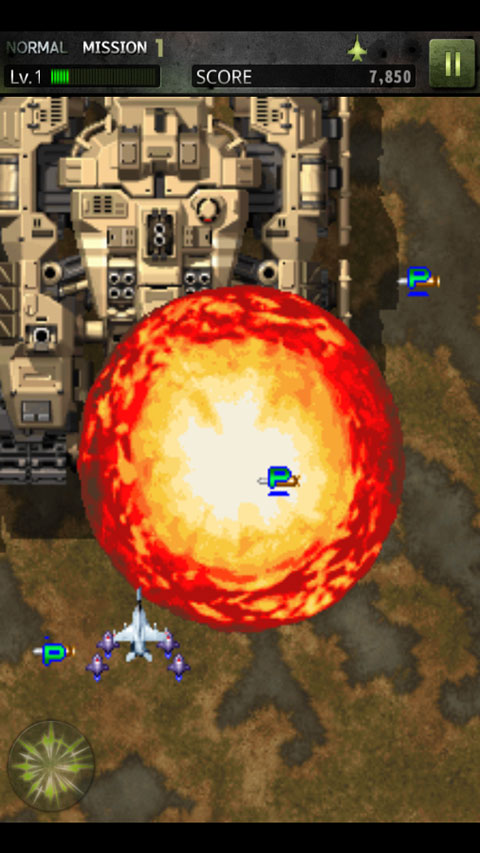 打擊者1945-3(STRIKERS )