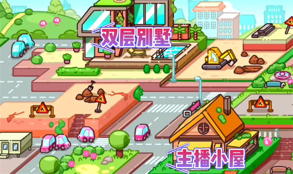 阿凡達(dá)孩童世界全解鎖免費版