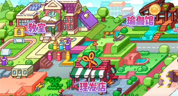 阿凡達(dá)孩童世界全解鎖免費版