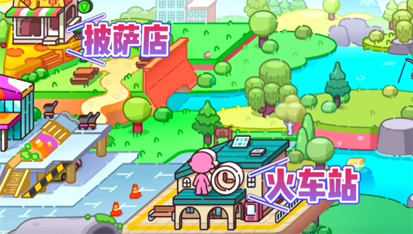 阿凡達(dá)孩童世界全解鎖免費版