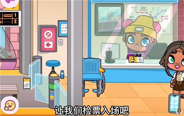 阿凡達(dá)孩童世界全解鎖免費版