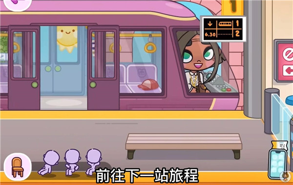 阿凡達(dá)孩童世界全解鎖免費版