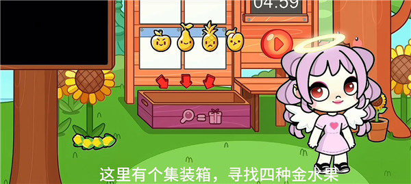 阿凡達(dá)孩童世界全解鎖免費版