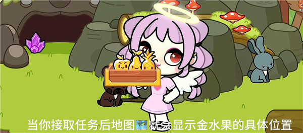 阿凡達(dá)孩童世界全解鎖免費版