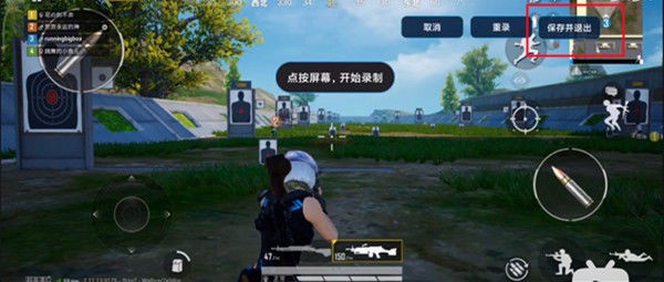 小米自動連招輔助器官方版