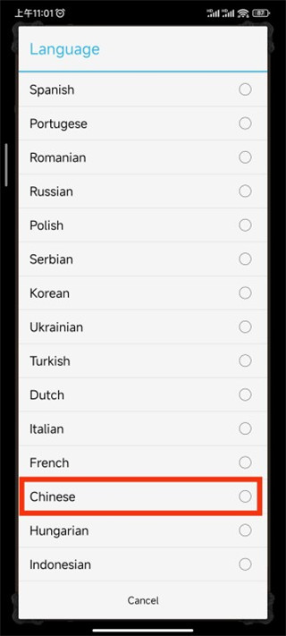策略的時(shí)代(Age of Strategy)
