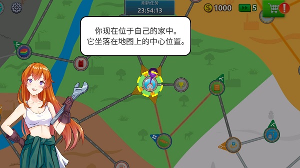 卡車司機模擬器