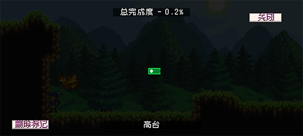 怪物樂土手機(jī)版