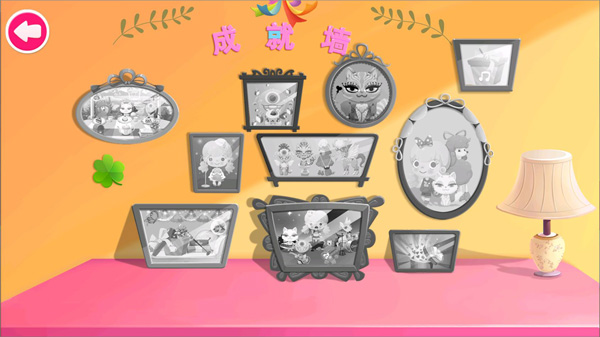 糖糖寵物派對(duì)