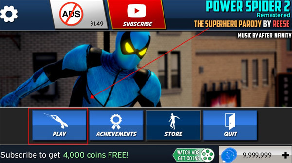 動(dòng)力蜘蛛2