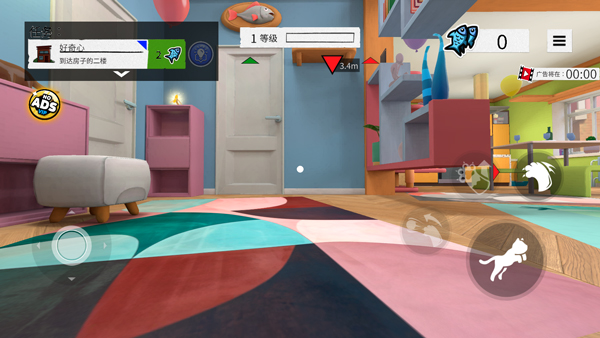 我是貓內(nèi)購版