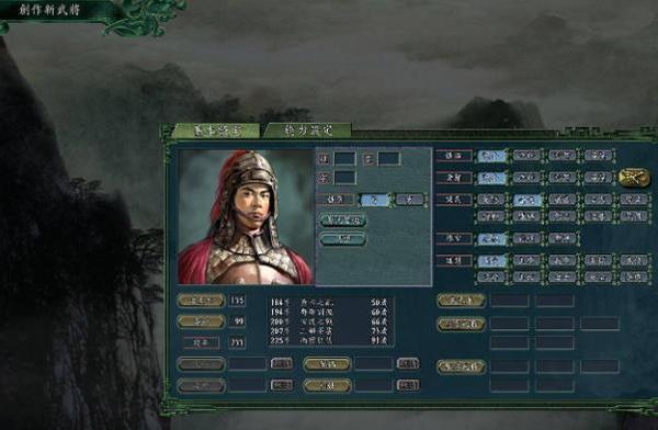 簡易三國志綠色無限生命版