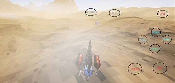 極限國度內(nèi)購版