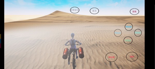 極限國度內(nèi)購版