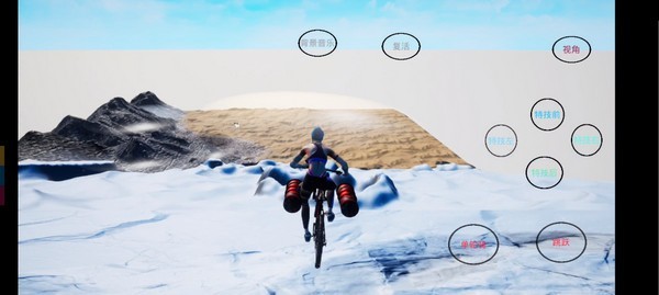 極限國度內(nèi)購版