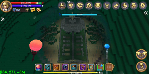 被塵封的故事手游