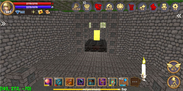 被塵封的故事手游