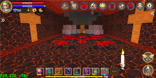 被塵封的故事手游