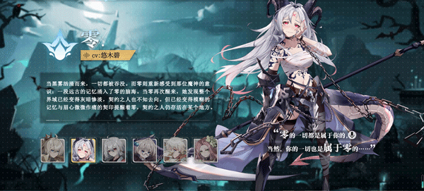 史萊姆與地下城官方最新版