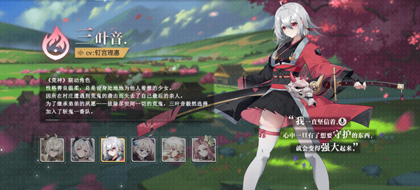 史萊姆與地下城官方最新版