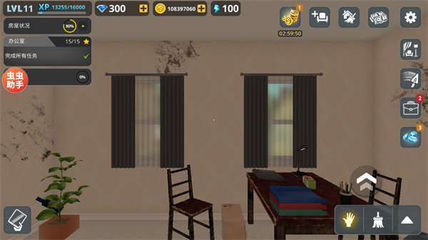 房產(chǎn)達人無限金幣中文版