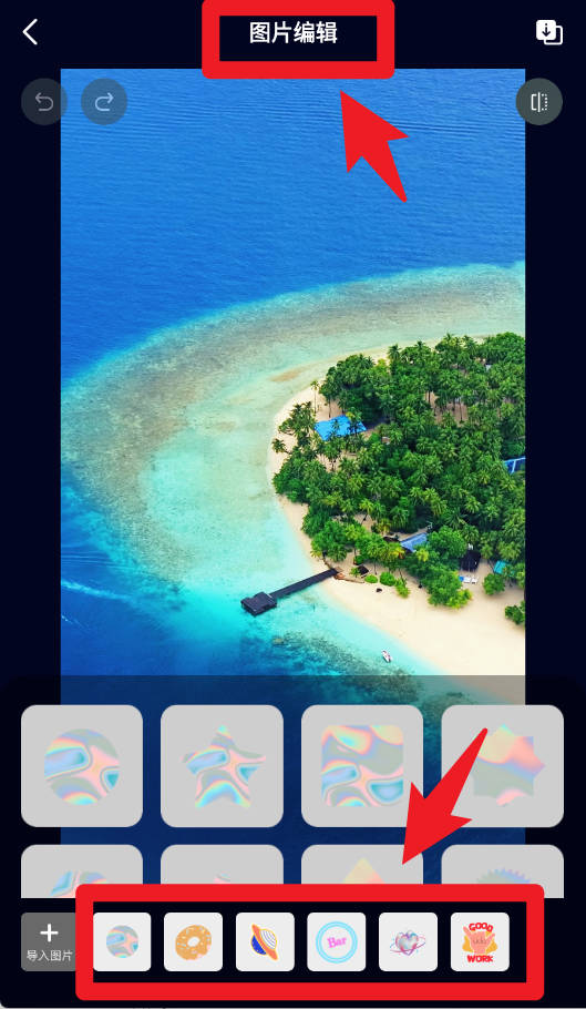 focos復(fù)古膠片相機(jī)官網(wǎng)版
