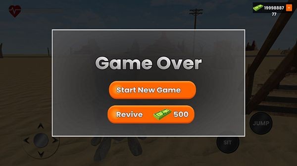 長途旅行內(nèi)購正式版