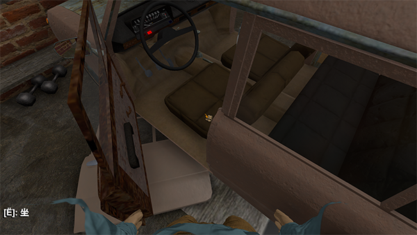 長途旅行內(nèi)購正式版