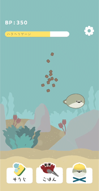 虛無魚養(yǎng)成