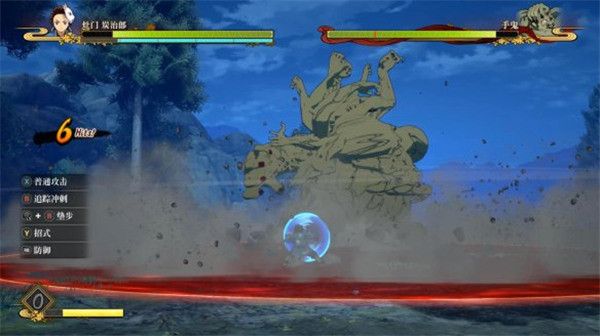 鬼滅之刃火神血風(fēng)譚攻略版