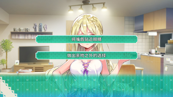 一生推不如一生戀手游