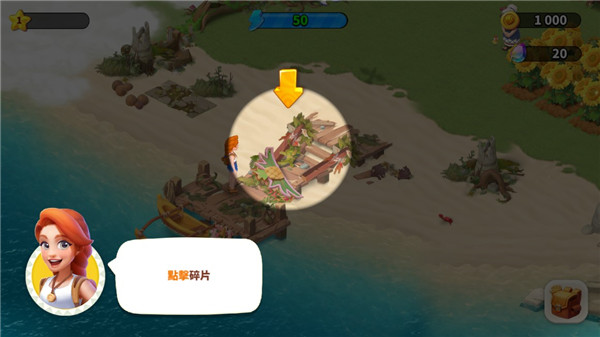 家庭農(nóng)場探險